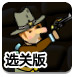 惊曝“叔侄对决”？宗馥莉叔叔推出新品牌“娃小智”，对战“娃小宗”！