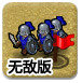 苹果，最高悬赏3600万！