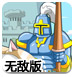 pg赏金女王app下载电脑免费版